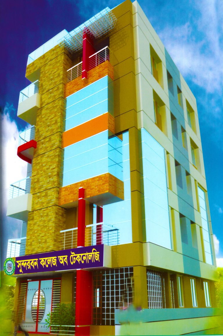 Our Campas 1 768x1155